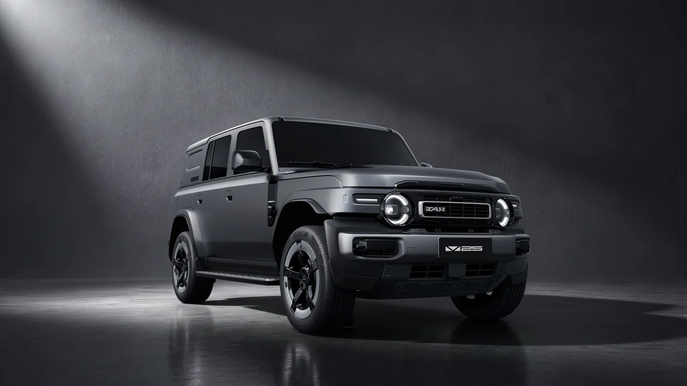 ภาพ iCAUR V25 จากประกาศของ Chery Group